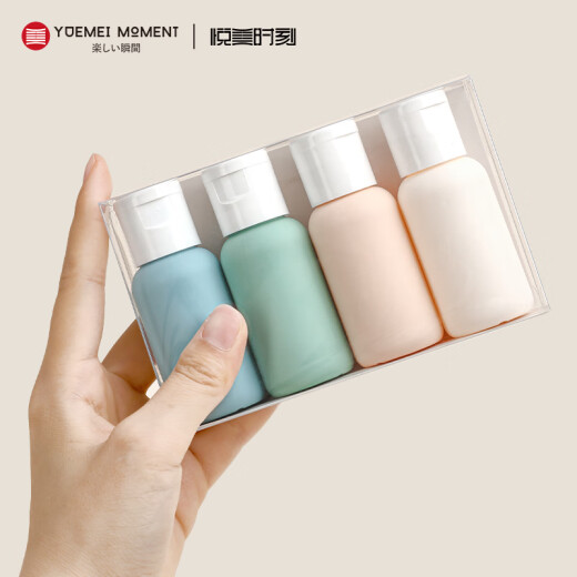 Yuemei Moment travel size wash and care set divided bottle skin care products shampoo lotion shower gel squeeze tube bottle KEI60mL Morandi color / four-piece set