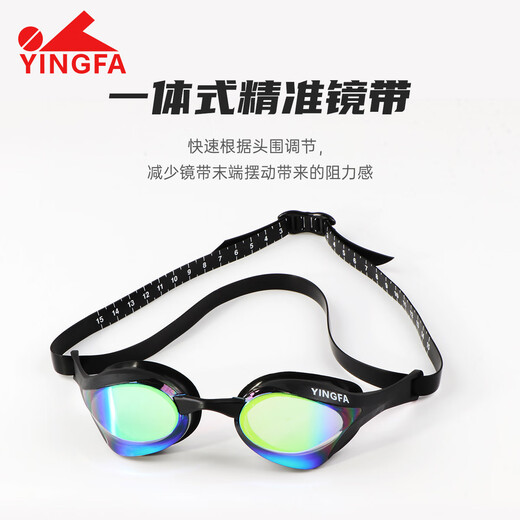 YINGFA Professional Competition Swimming Goggles HD Anti-fog Men's and Women's Cobra Training Competition Blade Coated Swimming Goggles Black