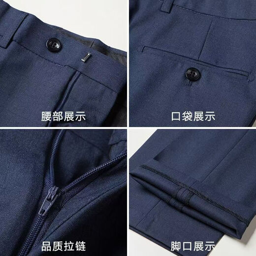 皮尔卡丹轻奢正装西服套装男士三件套商务休闲西装春夏季新郎结婚礼服针织 藏蓝色 (西装+西裤+白衬衫)三件 XL (135-150斤)