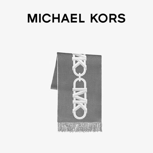 MICHAEL KORS Michael Kors MK Tan Jianci same style jacquard wool scarf shawl dark gray/milk white 068 one size