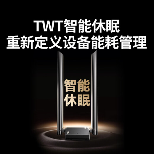 Беспроводная сетевая карта Green Alliance USB, настольный специальный Wi-Fi-приемник Беспроводная сетевая карта AX900 Wi-Fi6 Двухдиапазонная внешняя антенна 5G без драйверов Компьютер Wi-Fi-приемник AX3000-WiFi6 Двухдиапазонная одновременная антенна