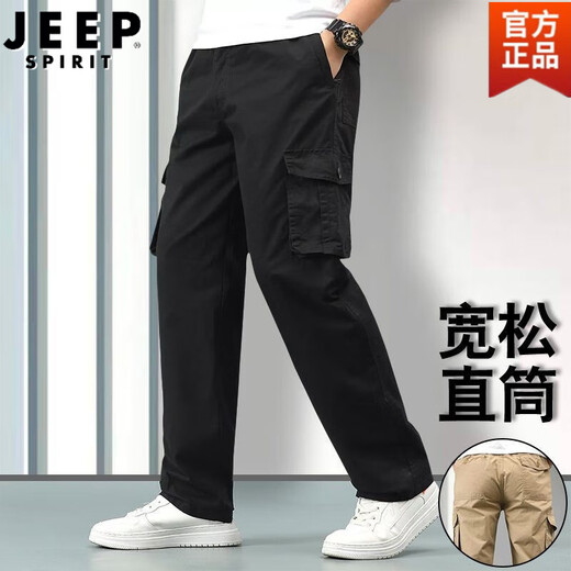 JEEP SPIRIT吉普工装裤子男秋冬季纯棉休闲裤男士宽松直筒潮流多口袋大码男装 9902黑色加绒 M[100-130斤] 均码