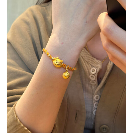 Long-colored gold-colored pop-pop style Winnie the Pooh honey jar pendant bracelet woven auspicious gold transfer beads cute little bear bracelet