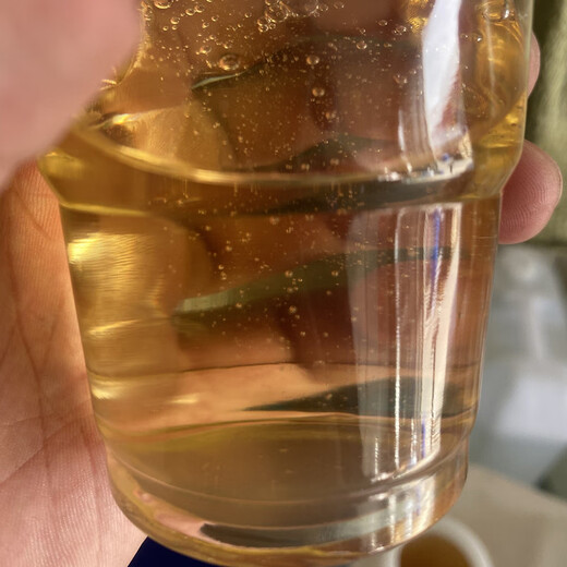 Detergent 6501 Thickener Washing Material Coconut Oil Fatty Acid Diethanolamide 2.5kg Express