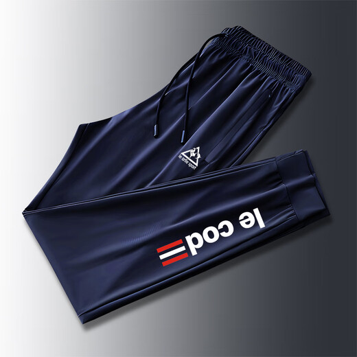 Le coq sportif French big cock ice silk sweatpants men's summer casual versatile trendy quick-drying elastic leg-length pants navy blue ice silk pants-2025 2XL