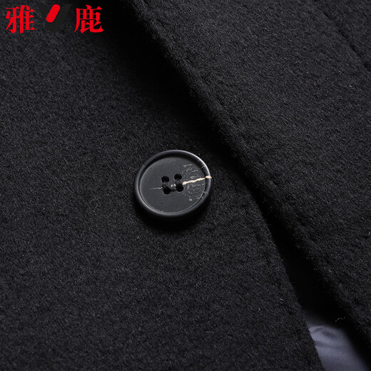 Yalu Wool Wool Coat for Men Goose Down Removable Down Liner Short Double-sided Woolen Thick Windbreaker Jacket for Men