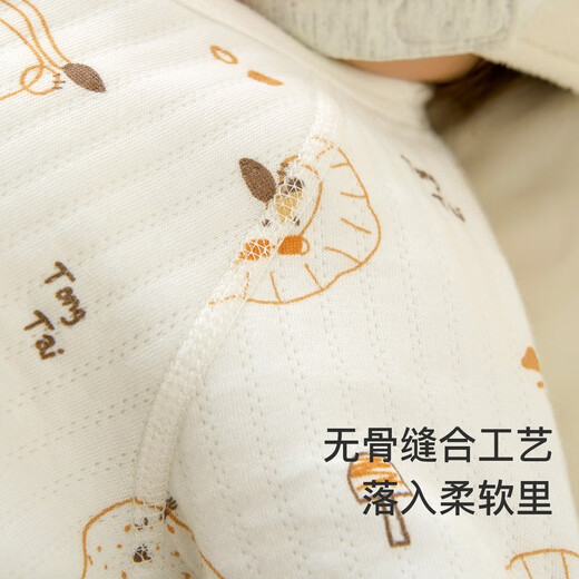 Tongtai Baby Clothes Newborn Jumpsuit Autumn and Winter Cotton Warm Baby Clothes Pure Cotton Butterfly Harness 2-Pack Yellow Lion 59cm