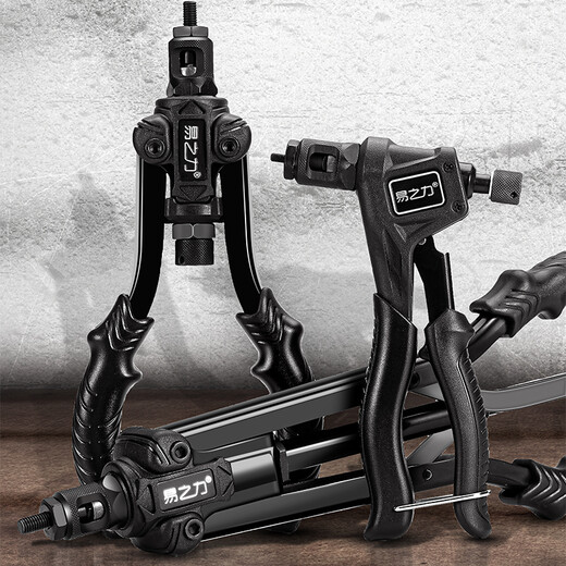 Yi Zhili nut gun rivet cap nail gun tool pressure riveting Ram manual industrial grade rivet gun double nut gun (with 5 gun heads)