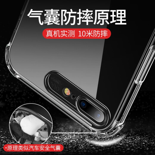 Mosvi is suitable for Apple 8plus mobile phone case iPhone7plus Apple 8 protective cover SE32 anti-fall all-inclusive silicone transparent men's and women's ultra-thin Apple 7plus/8plus universal丨Transparent white [lens heightening] has reduced the risk of broken screens for nearly 100,000 users