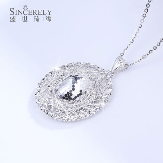 Shengshi Qiyuan platinum pendant for women pt950 platinum necklace for women, single pendant set chain, platinum necklace for women, pigeon egg pendant, platinum necklace 43-45cm + pendant 16-17 grams