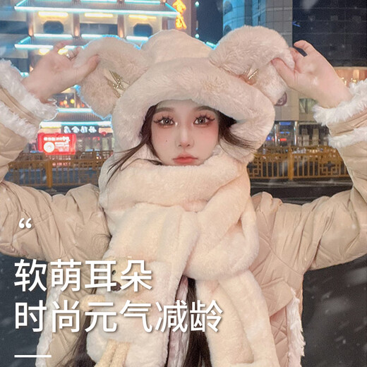 Xue Qianman's cute bear hat, warm scarf, one-piece hooded women's winter cold-proof warm gloves, thickened velvet three-piece set