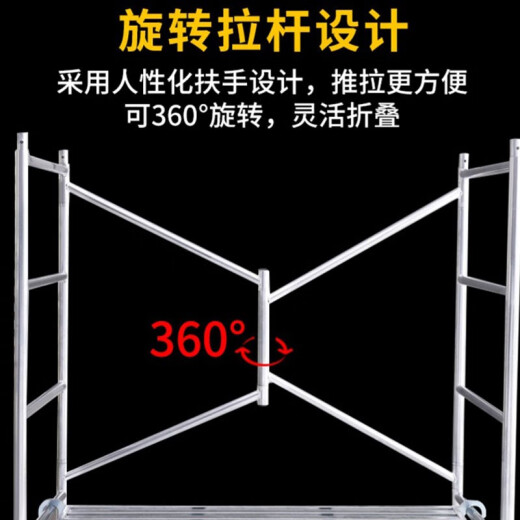 定制定制适用折叠升降平台便携移动带轮子装修马凳加厚活动架子 16514070万向刹车轮方管踏板