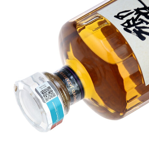 Suntory (Suntory) foreign wine Japanese bens Suntory licensed Suntory whiskey malt Japanese whiskey Suntory whiskey 流六/六文六文六文六文六文六文六文六文六文六文六文六文六文