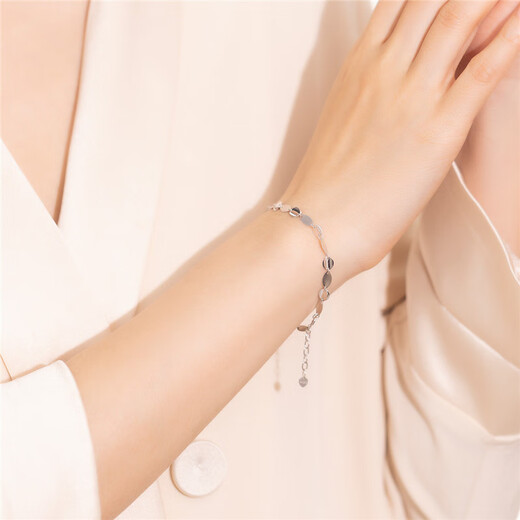 Ming brand jewelry platinum Pt950 platinum piece love bracelet BFK0049 16.5+2 cm, about 3.74 grams