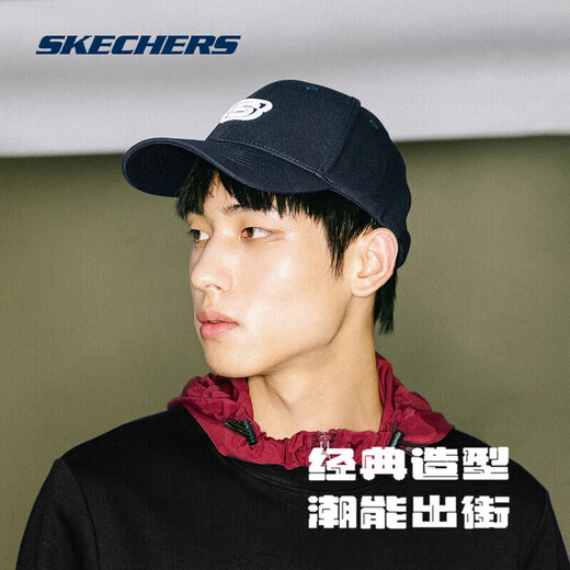 Skechers Casual Couple Sun Visor Caps Men's and Women's Fashionable Sun Protection Caps Sports Baseball Caps Versatile Casual