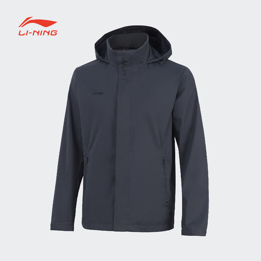 Li-Ning Windbreaker Herren Herbst Fitness-Serie Mode komfortable atmungsaktive Strickjacke mit Kapuze Sport Windbreaker Afdt753 Afdt753-6 Cold Sandelwood S