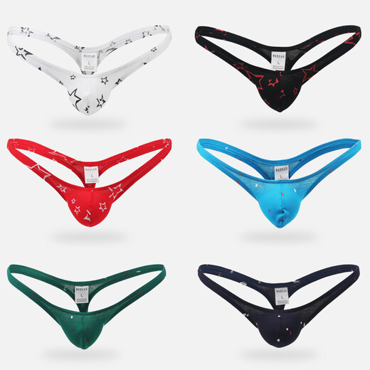ROSELEX confidential delivery cotton printed thong men's cotton underwear sexy U convex bag personality star M red star