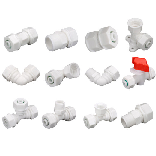 Accesorios de calentador de agua solar de Maisanghe Calentador de agua Puques de agua superior e inferior Frozen 12164 Puntos Juntas de tubería de plástico de aluminio 1216-4 Puntos Extra Direct (plástico) 5 piezas