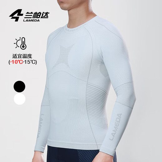 Lampada-10~15 Winter Cycling Suit Thermal Underwear Men's Bamboo Charcoal Fiber Honeycomb Heat Storage Temperature Control Sweat-wicking Speed Wing Black Men's XL