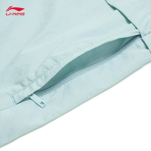 Li ning Smoothie Sun Protection Ropa 丨 Rompecoreta de verano de verano y anti-UV Sports Breaker Outdoor Men's Jacket Afdu679
