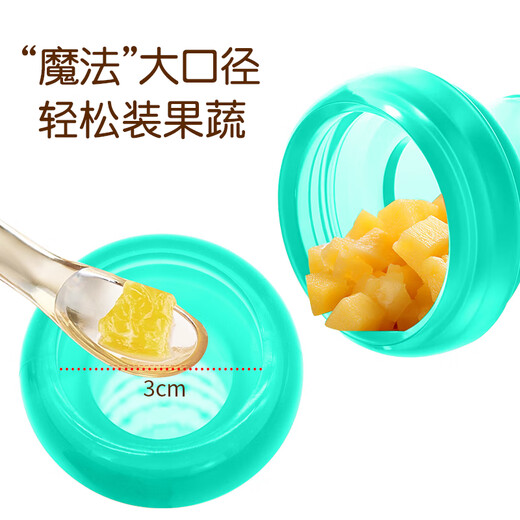 Audemars Piguet Fruit and Vegetable Bites Baby Fruit Fruit Soothing Teether for babies over 6 months old Rabbit Nano Silver One-size-fits-all bite bags 2 packs