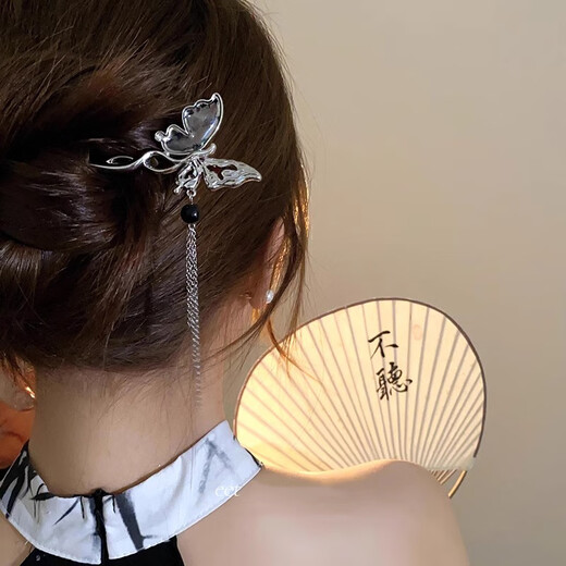 Love for two generations, new Chinese style butterfly hairpin for women, high-end, ancient style, tassel hairpin, hairpin, temperament, national style hairpin, hairpin