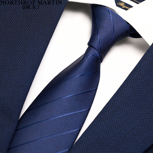 North.Martin 100% Mulberry Silk Tie No-knot Men's Business Lazy Zipper Easy-to-Pull College Style New Year's Day Gift