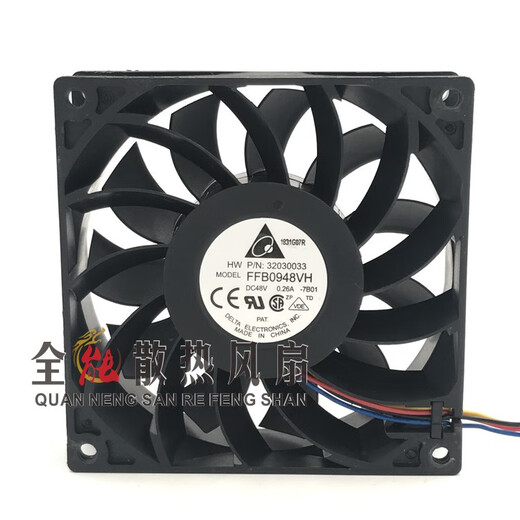 Delta FFB0948VH 9225 48V 0.26a 9cm PWM Velocidad de velocidad de alta volumen Ventilador de alto volumen No interfaz (funcionamiento a toda velocidad)