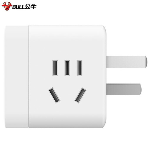 Bull USB Rubik's Cube Socket Converter Multi-function Plug-in Board with Line Adapter Plug One-to-One to Multi-purpose Mobile Phone Charger Bedside Plug Strip Plug Strip Plug and Drag Strip GN-U303UW White Master Control 3 Positions 5 Holes + 3USB