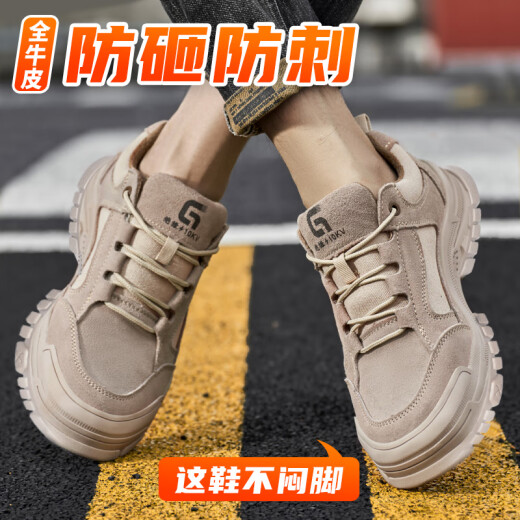 Labor protection shoes for men's anti-smash and anti-puncture work lightweight old-fashioned breathable steel head construction site shoes insulation welder summer 9918 green breathable solid anti-smash and anti-puncture 41