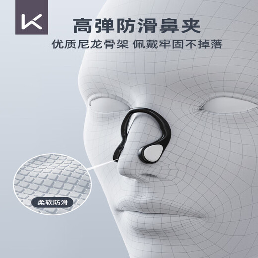 Swimming earplugs are waterproof, non-soundproof, anti-choking, water-proof nose clip, anti-otitis media artifact, children's bathing equipment, cherry blossom pink three-piece nose clip + earplugs + swimming cap