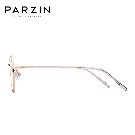 PARZIN smart color-changing anti-blue light radiation glasses for women and men metal polygonal computer goggles 15738L