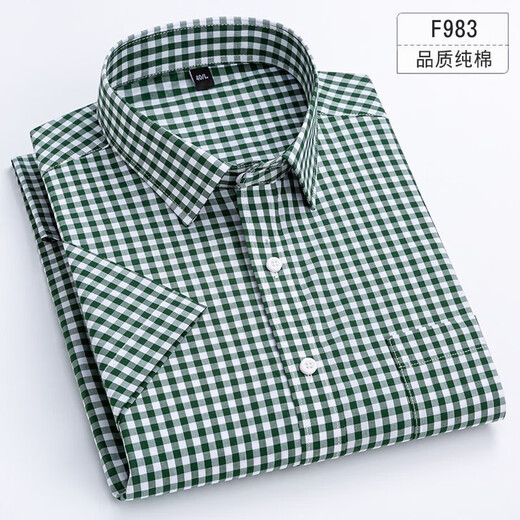 Yunting-Kurzärmel-Hemd Herren Pure Cotton Casual Business Plaid-Hemd ohne bügeln, ohne mit mittleren und jungen gestreiften Hemd zu bügeln.