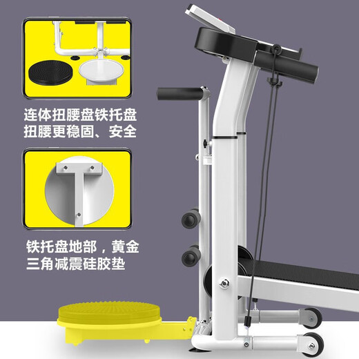 Xu Qixing treadmill home fitness equipment folding household small smart home treadmill commercial indoor multi-function 302 luxury model load-bearing 300Jin Jin is equal to 0.5kg + gift pack