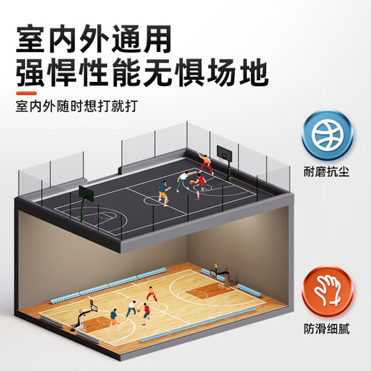Li Ning (LI-NING) Basketball No. 6 Women's CBA Game Indoor and Outdoor Training Non-Slip Wear-Resistant PU Children and Teenagers Standard Girls No. 6