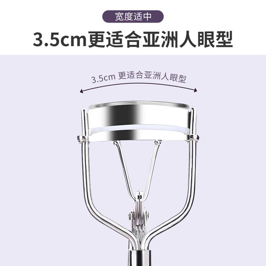 UPLUS Soaring Eyelash Curler Natural Sunflower No-Clamp Eyelash Curler Novice Portable