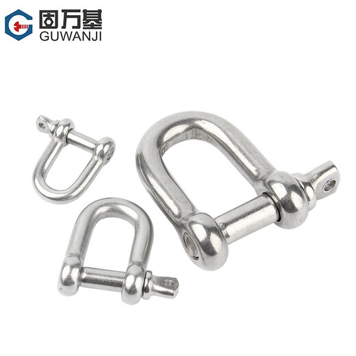 Guwanji national standard 304 stainless steel D-shaped shackle extended d-shaped lifting U-shaped connecting buckle chain steel buckle quick-connecting bow type 304 D type M4 1 piece, load-bearing about 0.1 tons