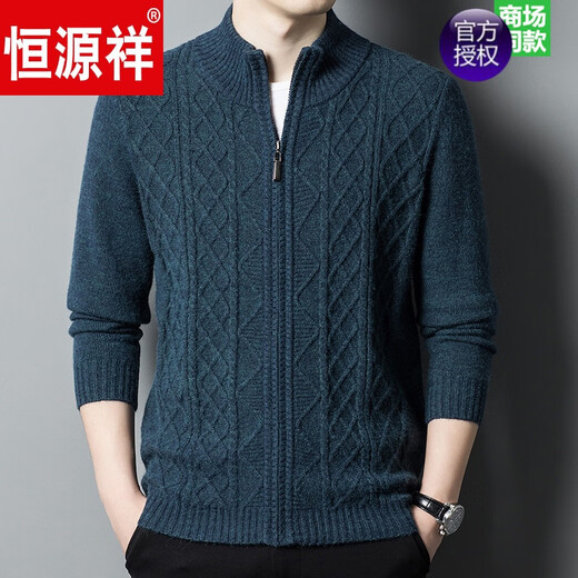 Hengyuanxiang Cardigan de punto de lana de alta gama para hombres en primavera y otoño Los padres de mediana edad y ancianos usan chaqueta de suéter de punto suelto casual t9975 gris 175-xl140-158jin [Jin equivale a 0.5 kg]