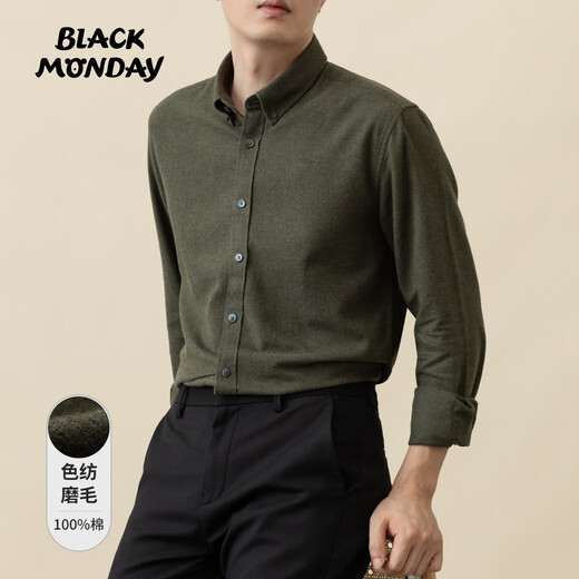 BLACKMONDAY高级感纯棉衬衫男长袖春秋季全棉磨毛抗皱免烫男士商务休闲衬衣