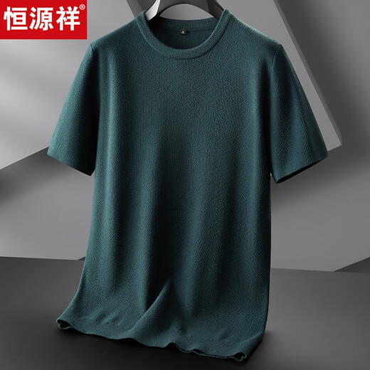 Hengyuanxiang Plus Fett Plus-Größe Herrenwolle Pullover kurzärmelig und winterfettem Mann Feste Farbe Lose Pullover Rundem Hals halbärmelig Wollpullover schwarzer Dickstil 7xl (empfohlen 250-270jin [Jin gleich 0,5 kg]))