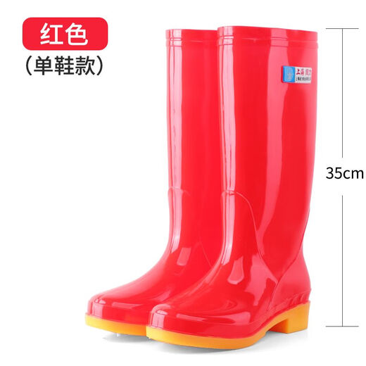 淇丝蔓牛筋底高筒雨鞋女水鞋女雨靴长筒时尚防水鞋厨房防滑胶鞋工作套鞋 902紫色(不加棉) 36