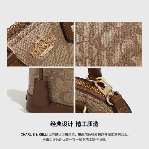 Charlie/Kelli CK Bag Bag Women's Bags Retro Shell Bag Women 2025 Nuevo estilo Hand-Hands One-Ho-Hohor Crossbody Bag Crossbody Regalo de San Valentín Regal Off-White [Jingcang Delivery Brand Bag]
