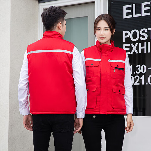 北罗反光马甲工作服定制工地安全工程应急发光多口袋背心工装印字logo 【加棉】GYJ-9901马甲 藏蓝 3XL