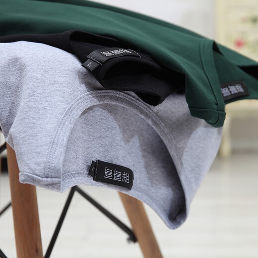 Fat Brother 2-piece fat men's large size long-sleeved T-shirt men's round neck casual youth plus fat enlarged bottoming shirt black + black 4XL