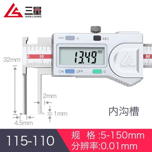 Pantalla digital de ritmo interno japonés de tres metros (Sanliang) Cabeza de corte de calibración Vernier de acero inoxidable redondo interno 115-14124-150 mm Groove interno puntiagudo