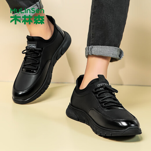 Mulinsen leather shoes men's comfortable lightweight casual shoes versatile driving shoes business casual shoes dad shoes black 44