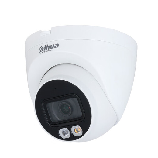 Dahua Camera Dahua 5 millones de doble luz nocturna a todo color Audio y grabación de videos Máquina de monitoreo Home Interior y al aire libre DH-IPC-HDW1530V-A-AL-2.8 mm