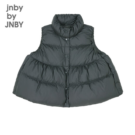 Jnby par Jnby Jiangnan Buddies Vêtements pour enfants Automne et hiver mince du gilet en forme de veste en forme d'ourlet