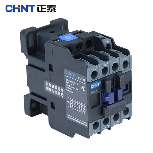 Контактор переменного тока Chint (CHNT) Контактор переменного тока серии Kunlun Серия NXC NXC-50A 220В