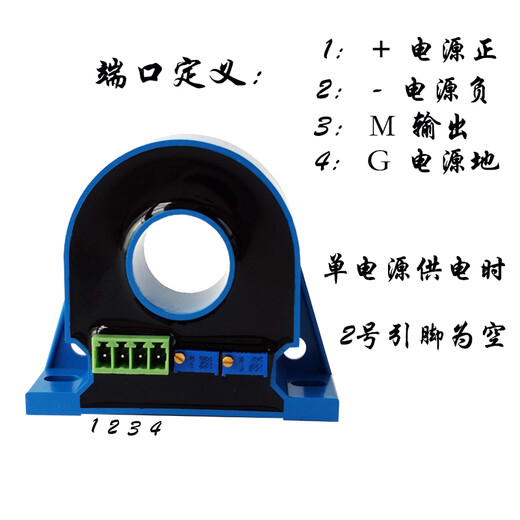 Hall AC DC high current sensor transmitter FXBY20 transformer 100A200A300A500A AC0-10A DC0-5V dual power supply 12V